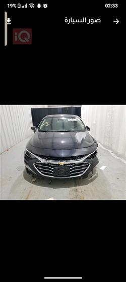 شيفروليه ماليبو